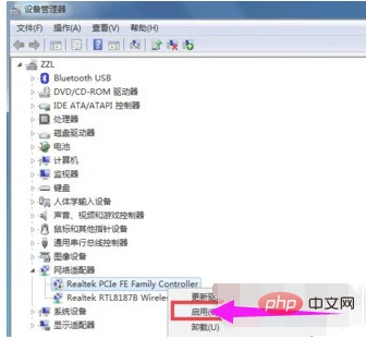 10012W254-4.png