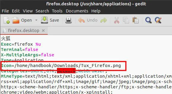 Ubuntu Unity如何更改程序图标?