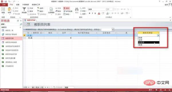 1621407959600128.jpg }31@1M9N`G953Q3O2FHYKXI.jpg