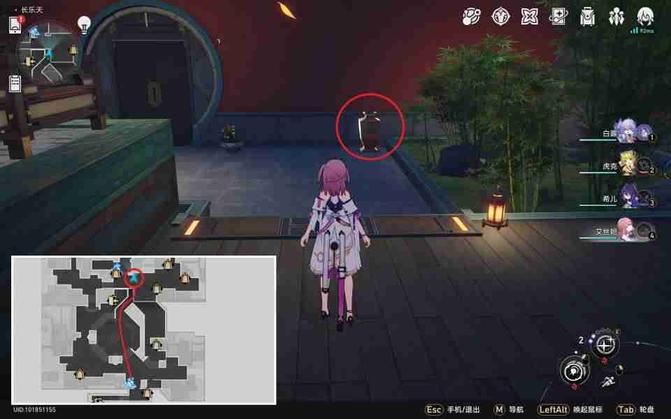 崩坏:星穹铁道慷怀潇潇任风逝成就怎么达成 崩坏:星穹铁道慷怀潇潇任风逝成就达成攻略