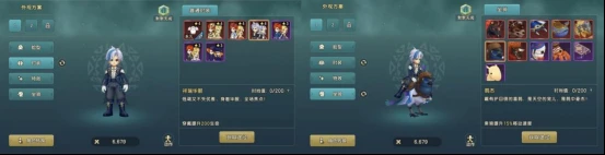 《魔力宝贝:复兴》新版本:暗影王者王宠降临,水龙装备附魔解锁,时装坐骑限时获取!