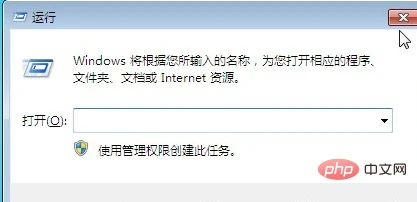 重启-1.jpg