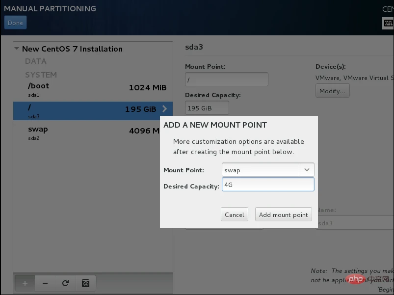 centos7安装教程