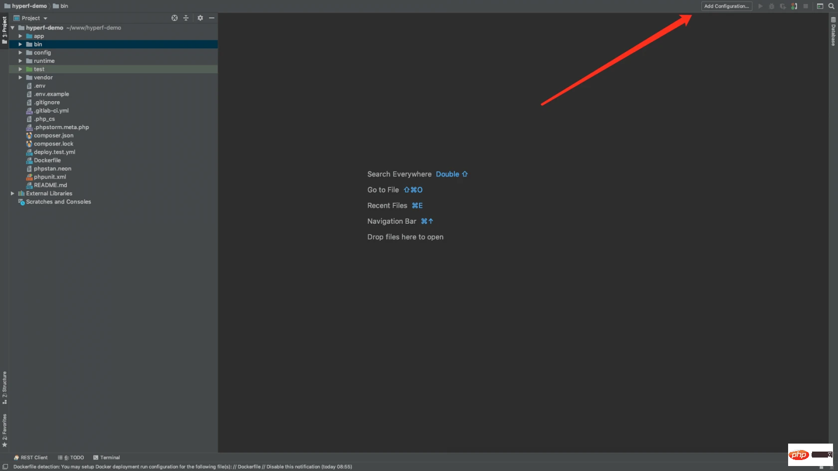 PhpStrom如何优雅的调试Hyperf