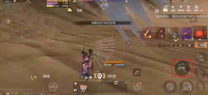 妄想山海邪巫密卷怎么使用 邪巫秘籍实用指南