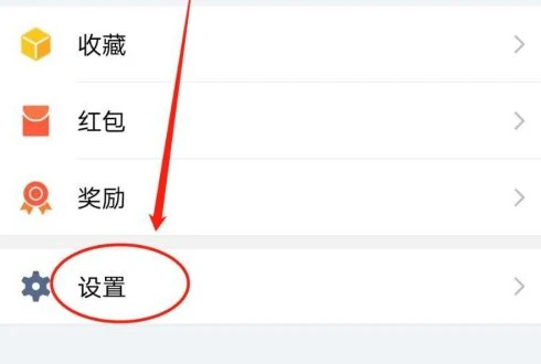 企业微信怎么切换企业？-企业微信切换企业的具体操作