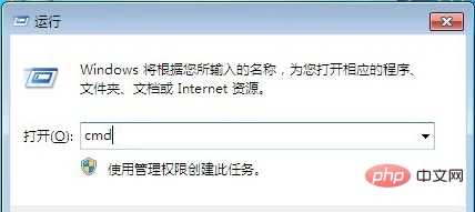 重启-2.jpg