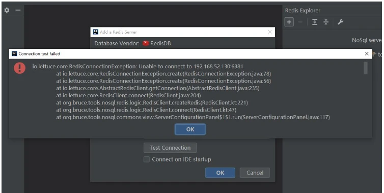 怎么使用IDEA中的Redis插件连接Redis服务器