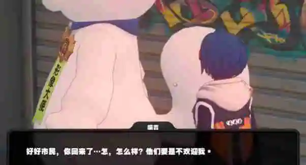 绝区零战战兢兢的来客任务怎么做 战战兢兢的来客任务攻略