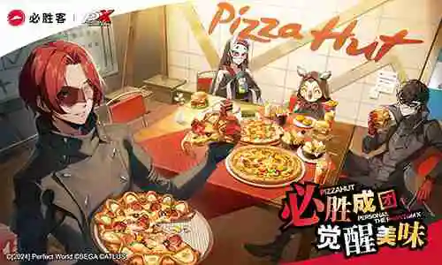 解构愤怒的骇客！《女神异闻录：夜幕魅影》2.3.1新版本今日上线