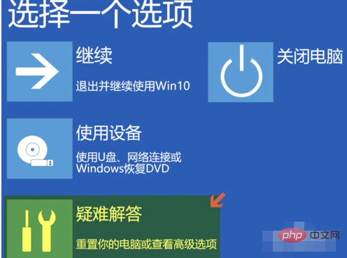 0e61aeefd9e1387d4a4d05a30ccda8a.png