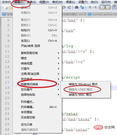 1574478864981331.jpg notepad-1.jpg