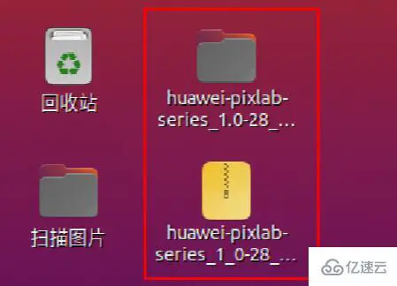 Linux系统如何下载安装华为打印客户端