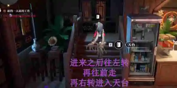 《归龙潮》空阁绝音任务攻略