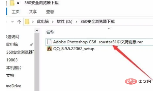 1587865844134861.png c66005b71c0096e5dc09302353a4817.png