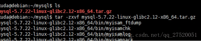 Debian 9.4 系统安装及Jdk等工具安装方法