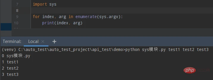 Python常用标准库及第三方库2-sys模块