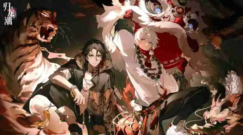 归龙潮特殊的照片任务触发方法是什么 特殊的照片任务触发方法及完成步骤一览