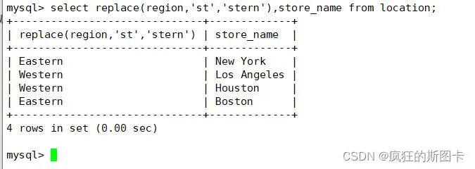 MySQL中sql语句有哪些