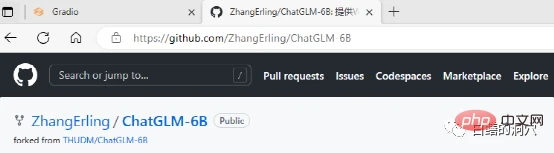 折腾ChatGLM的几个避坑小技巧