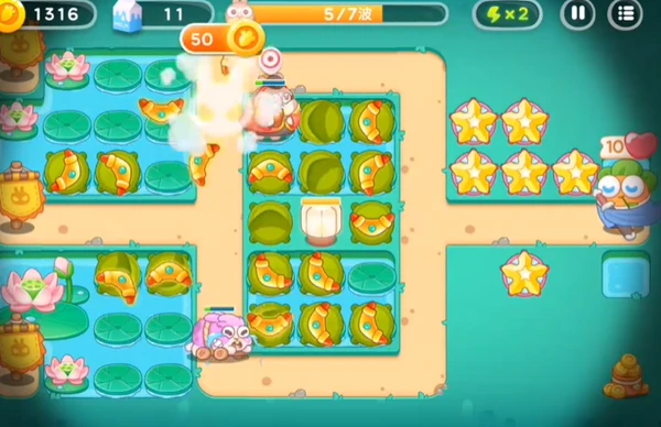 保卫萝卜4秋天的第一杯奶茶第十六关怎么过  具体通关攻略