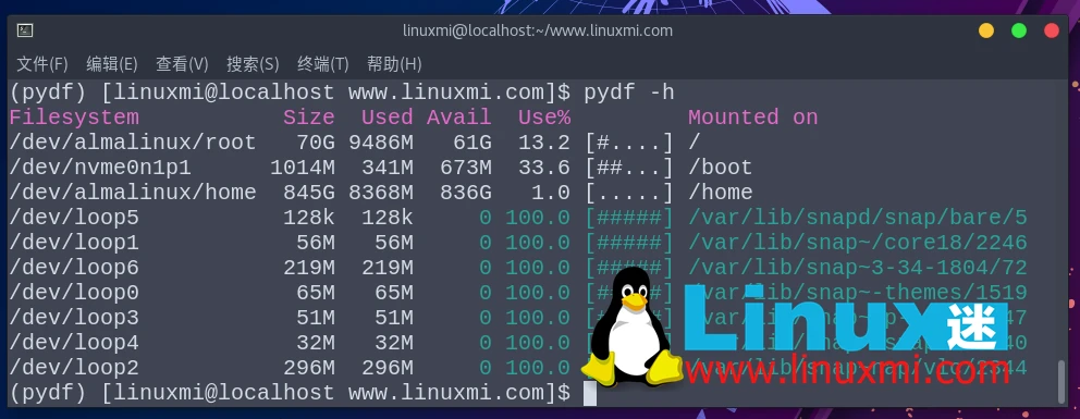 Pydf – 替代 df 的 Linux 高级命令行工具