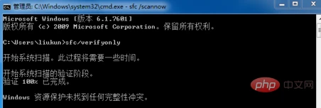 重启-4.jpg