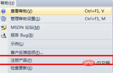 1688958167300876.png 截图20230710110241.png