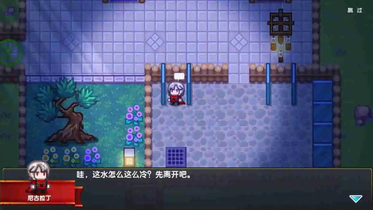 伊洛纳泉之章怎么通关 泉章通关秘籍