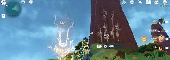 原神5.0纳塔隐藏岛屿地图怎么解锁