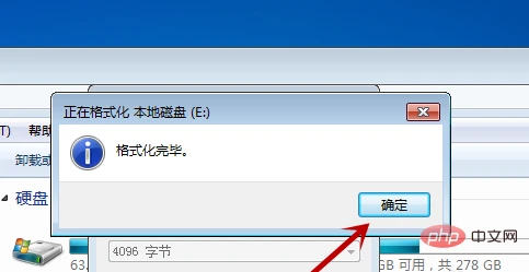 4a6a39347bbd3dfefddacd761b26209.png