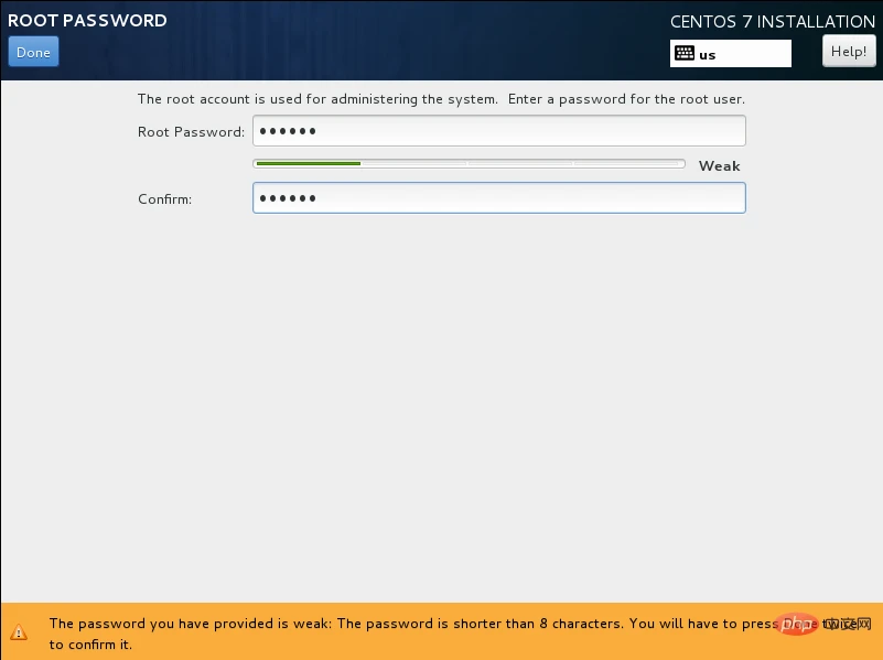 centos7安装教程