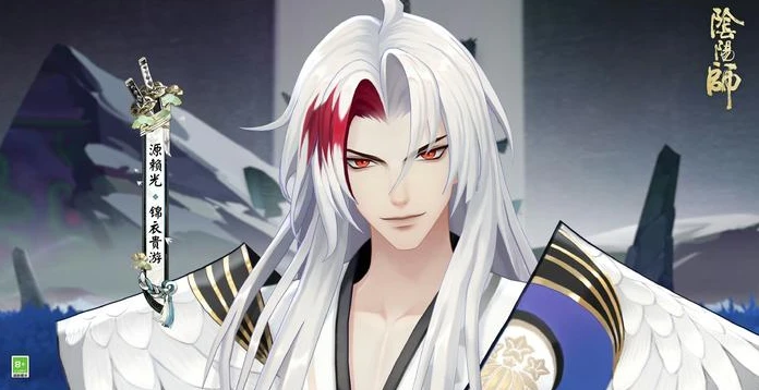 阴阳师锦衣贵游皮肤怎么获取 锦衣华服：贵游皮肤收集全攻略