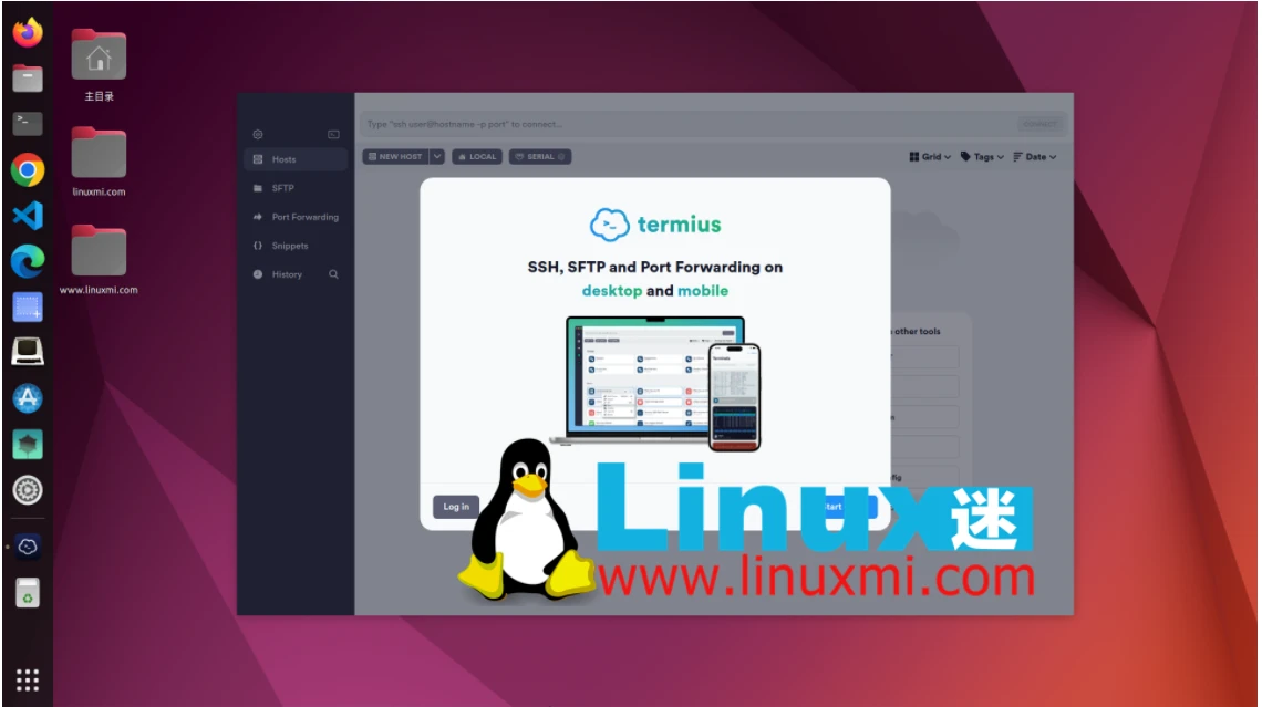 超级强大!Linux 下 6 个终极 SSH 客户端