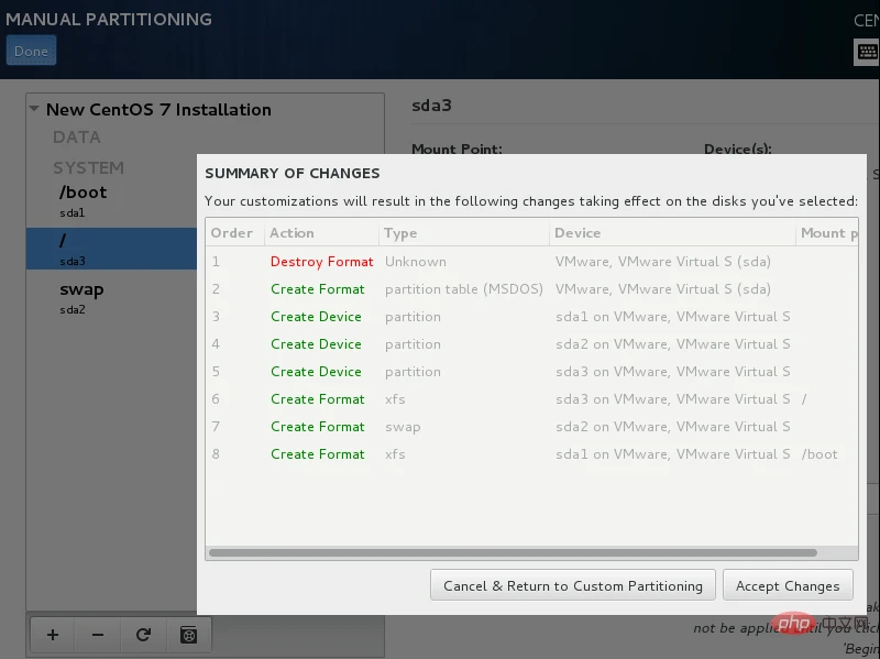 centos7安装教程