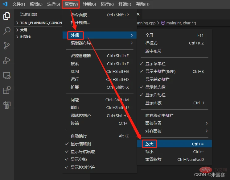 在这里插入图片描述