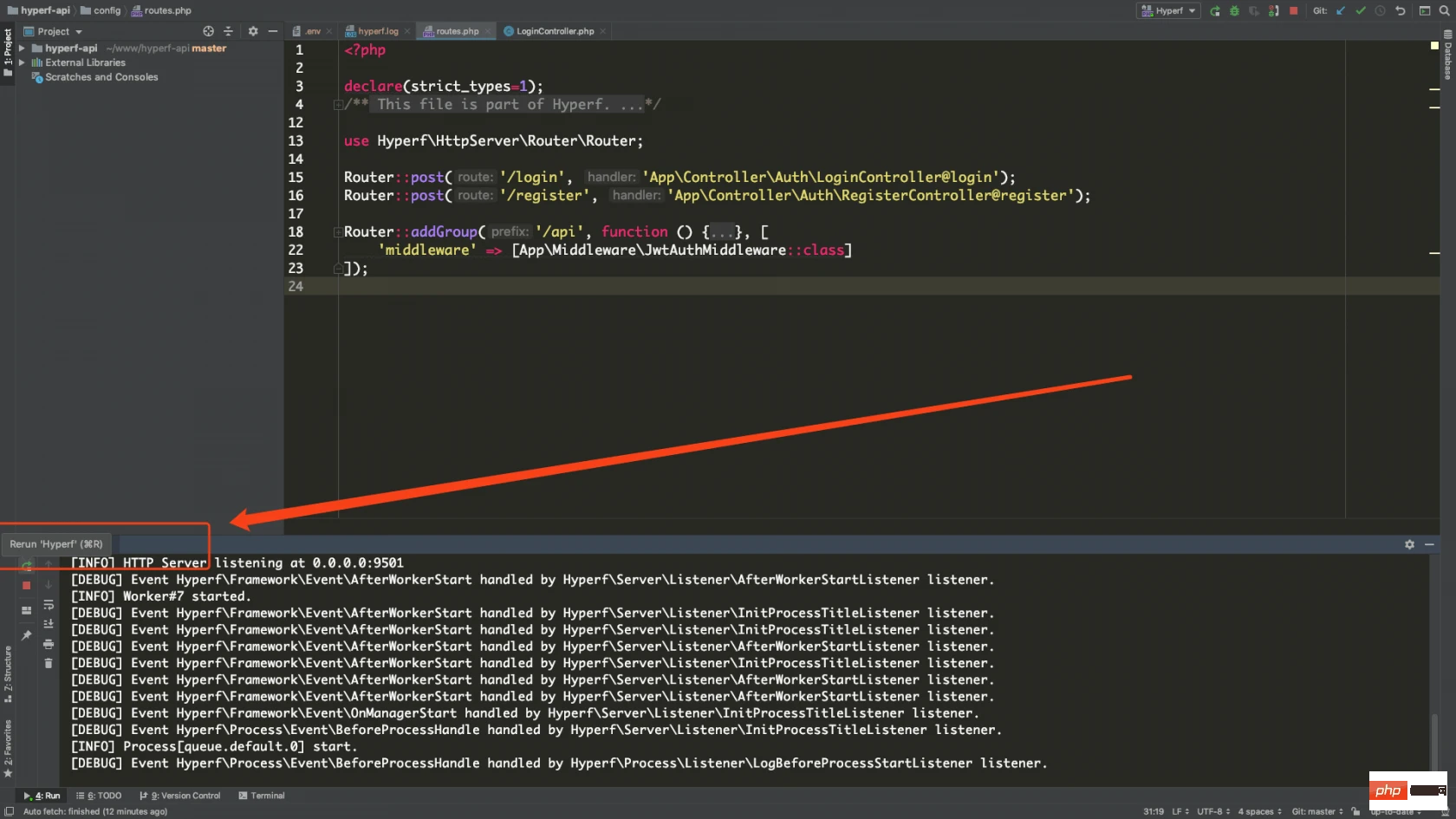 PhpStorm 如何优雅的调试 Hyperf