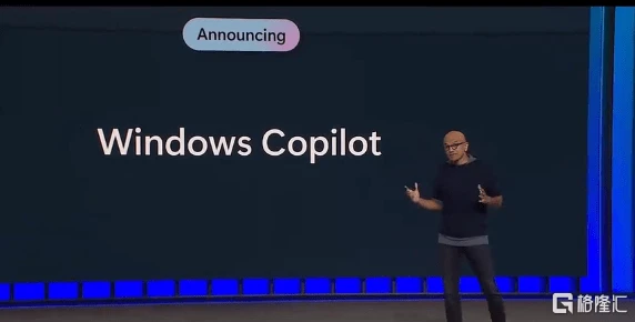 全面打通！ChatGPT重塑Windows，微软吹响AI集结号角
