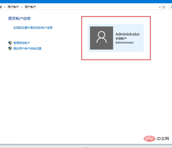 4cc303876ba5329c0459a54169de8a4.png