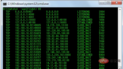 1587888755792324.png 3e79a88ae3a6dda9b5d2f34577633e5.png