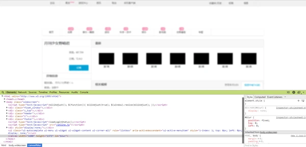如何通过 HTML5 实现 iOS 7 的实时毛玻璃模糊效果？
