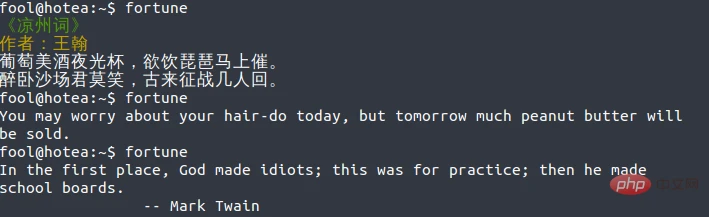 19个有趣的Linux 命令,最后一个?... 打死我都不敢尝试!