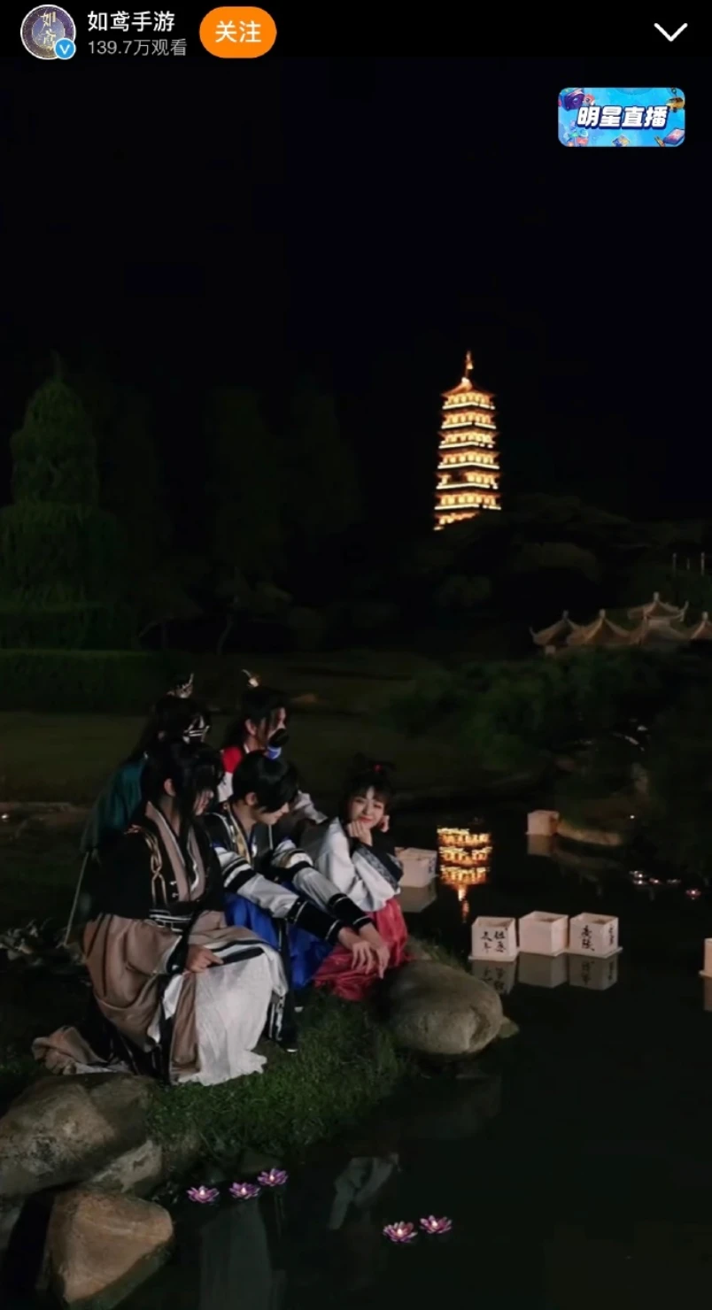 阿里手游开启文化新连结,与扬州文旅全面合作,带领玩家跨越古今