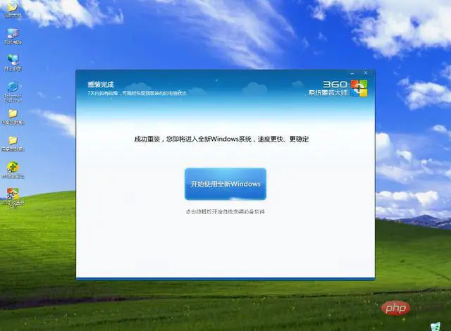 win12.jpg