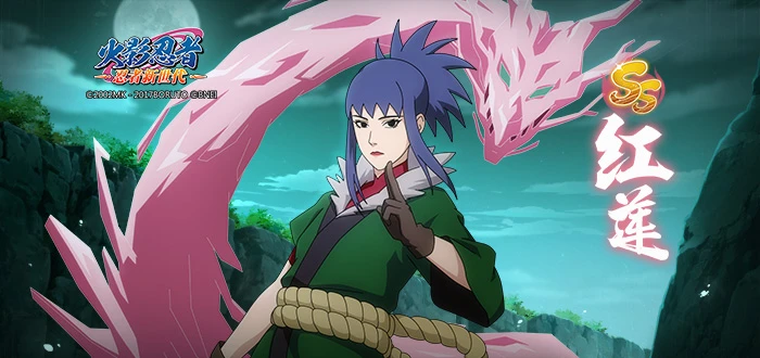 《火影忍者:忍者新世代》忍界远征“玲珑晶遁”路线参考与深度解析