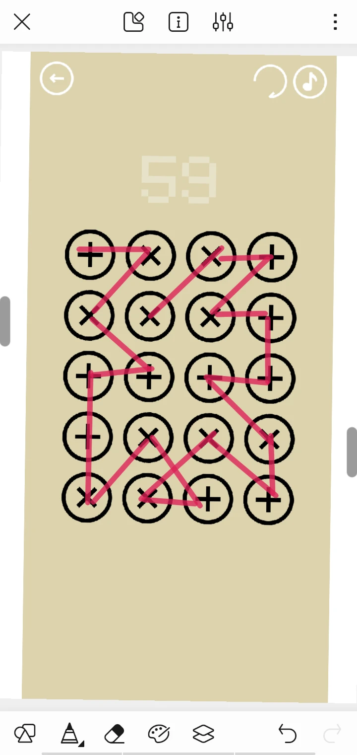 《隐匿按钮》第59关通关攻略