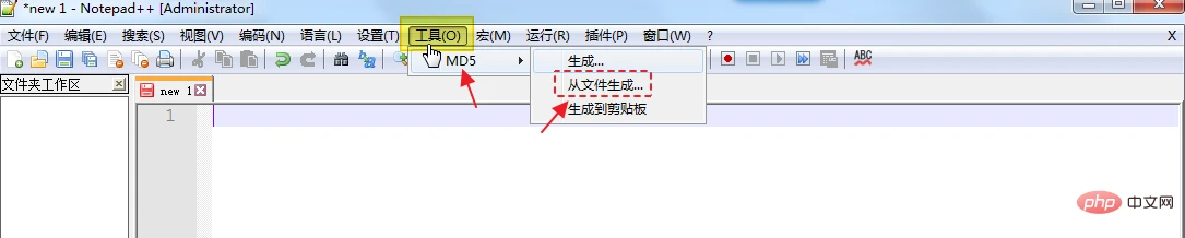 Image 4.png