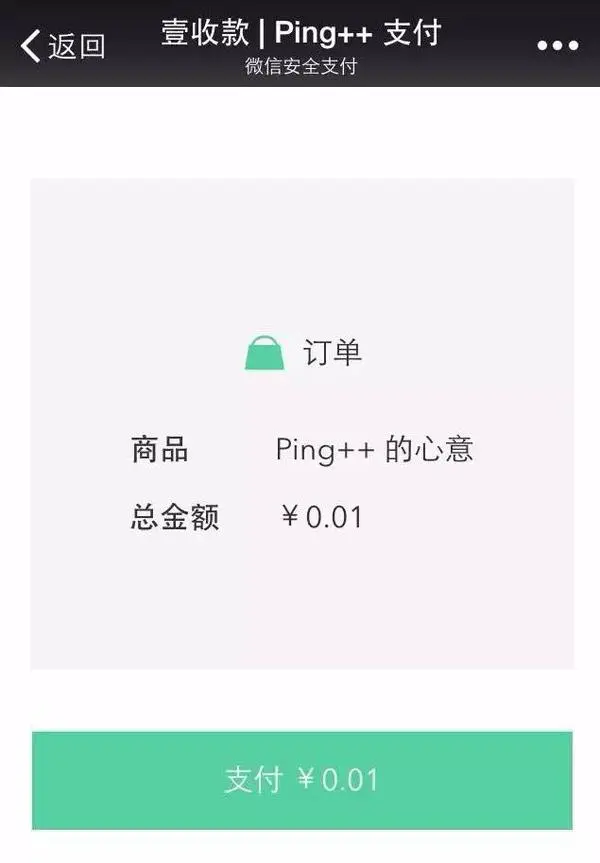 有什么经典的微信HTML5营销案例推荐吗？