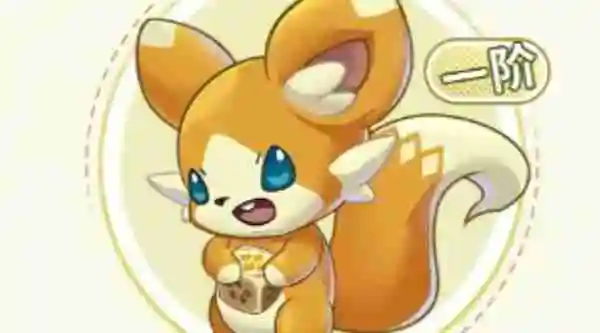 西普大陆手游藏宝鼠技能是什么 西普大陆手游藏宝鼠技能介绍