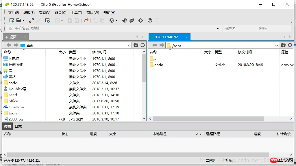 这里写图片描述
